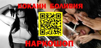 первитин Моздок