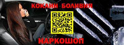 первитин Моздок