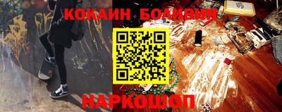стаф Можга