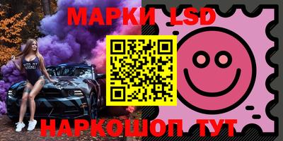 первитин Моздок