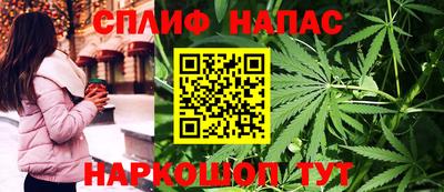 бошки Можайск