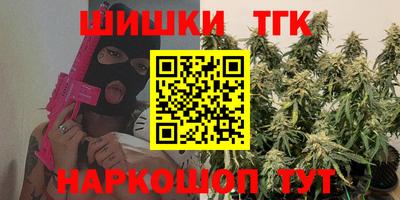 прущий лед Нарткала