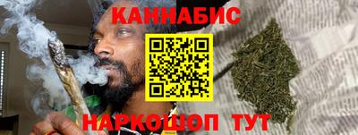 прущий лед Нарткала