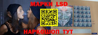 круглые Нальчик