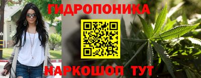 первитин Моздок
