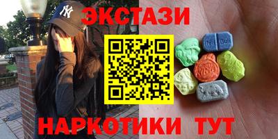 прущий лед Нарткала