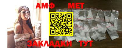 прущий лед Нарткала