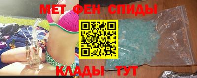 бошки Можайск