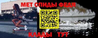 круглые Нальчик