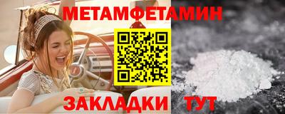 стаф Можга