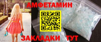 круглые Нальчик