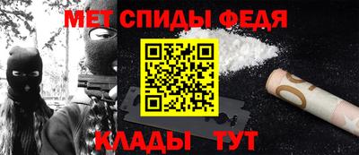 стаф Можга