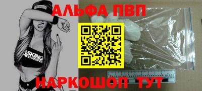 круглые Нальчик