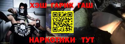 прущий лед Нарткала